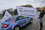 Автомобилиста Skoda Агат Волгоград Фото 11